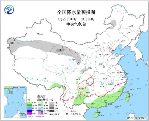 全国降水量预报图(1月29日08时-1月30日08时)