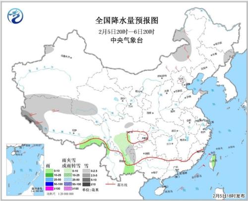 全国降水量预报图(2月5日20时-2月6日20时)