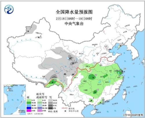 全国降水量预报图(2月18日08时-19日08时)
