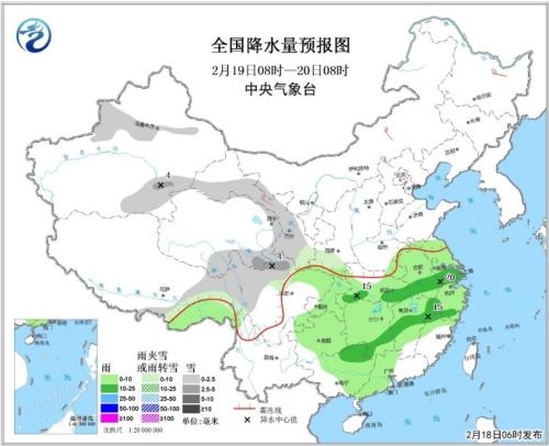全国降水量预报图(2月19日08时-20日08时)