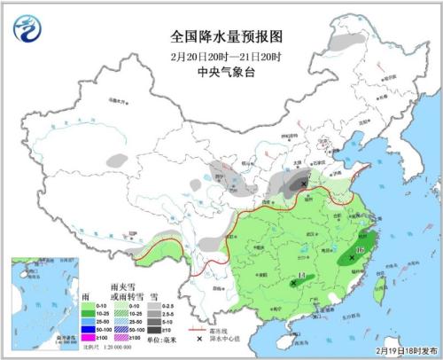 图2 全国降水量预报图(20日20时-21日20时)