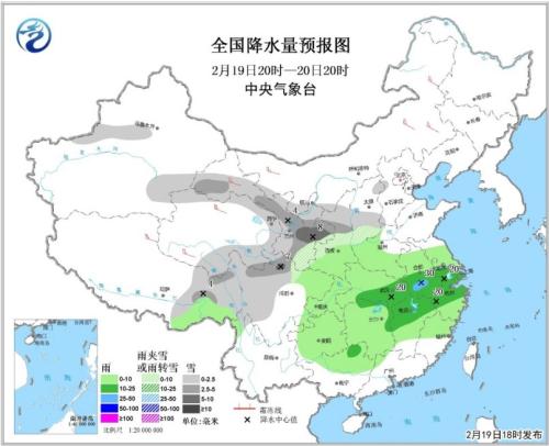 图1 全国降水量预报图(19日20时-20日20时)