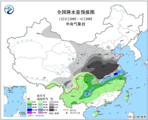 全国降水量预报图（1月3日20时-4日20时）图片来源：中央气象台