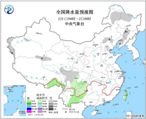 全国降水量预报图（2月1日08时-2月2日08时）