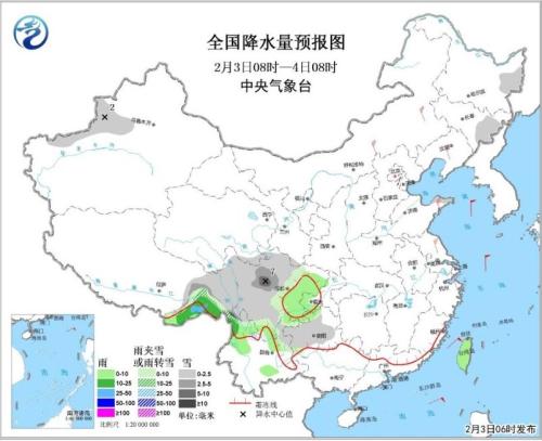  全国降水量预报图（2月3日08时-4日08时）。 图片来源：中央气象台网站。