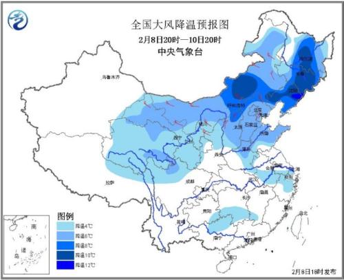  全國大風降溫預報圖（2月8日20時-2月10日20時）。圖片來源：中央氣象臺