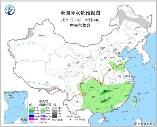 全国降水量预报图（2月21日08时-22日08时）