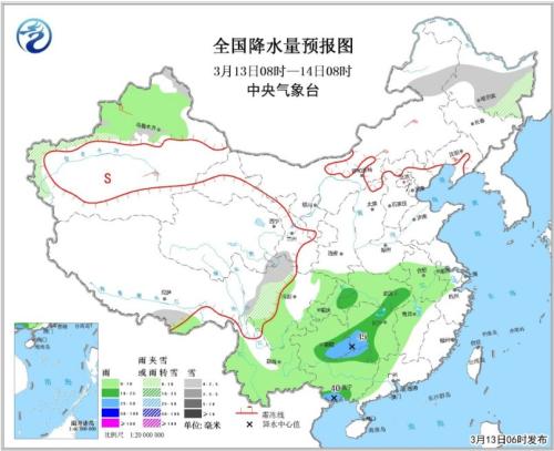 全国降水量预报图（3月13日08时-14日08时）