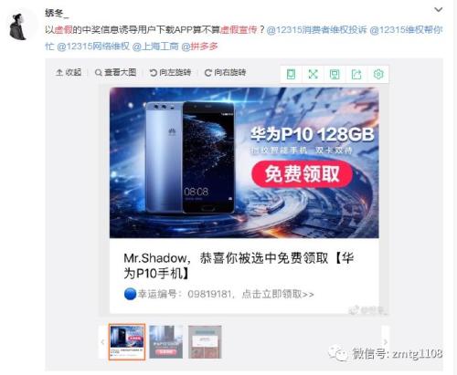 9.9元全国包邮内衣_9.9元5斤包邮！14万斤小洋葱紧急待售！黄河水浇灌的美味不可辜负(2)