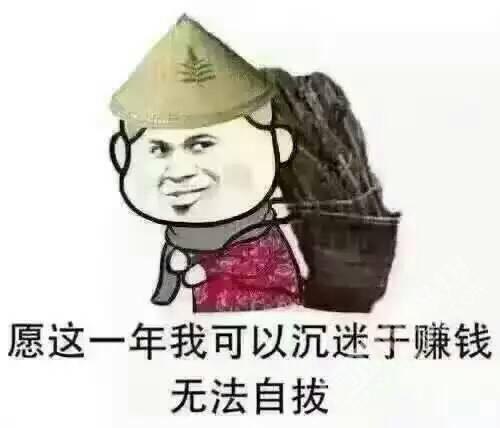 台湾90后吐心声:台企不要我,到了上海却受重用