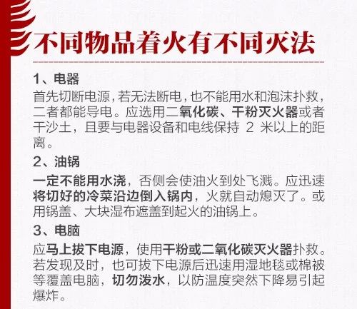 突发！哈尔滨华润欢乐颂在建工地发生火灾，现场黑烟滚滚！（图片+视频）