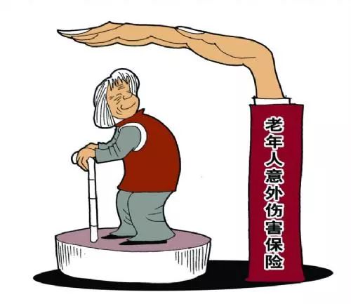 清理老年人口_老年型人口结构图