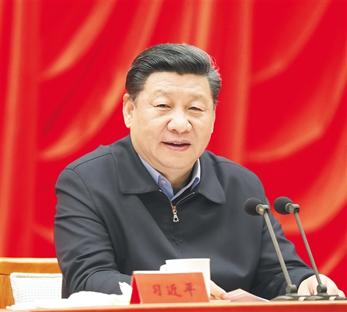 以时不我待只争朝夕的精神投入工作 开创新时代中国特色社会主义事业新局面|中国特色社会主义|中央委员会|中央军委_新浪财经_新浪网