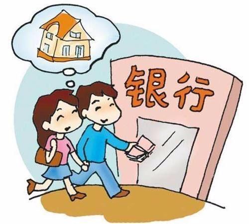 刚刚,新华社权威发声:定调2018年楼市走向!今