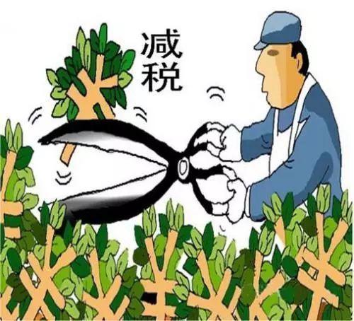 两会法评|努力减负促新 打造令人民满意的政