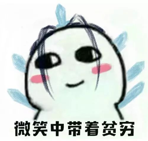 装修砸墙抠出1.4亿巨款，事实真相可能会吓你一跳！