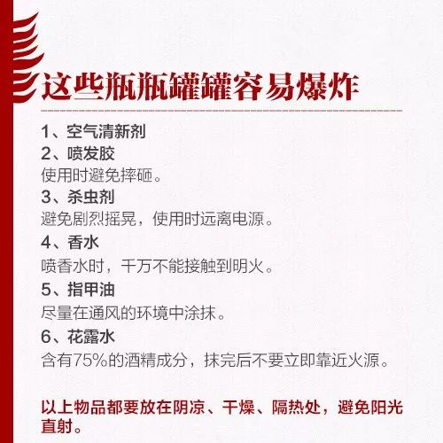 突发！哈尔滨华润欢乐颂在建工地发生火灾，现场黑烟滚滚！（图片+视频）