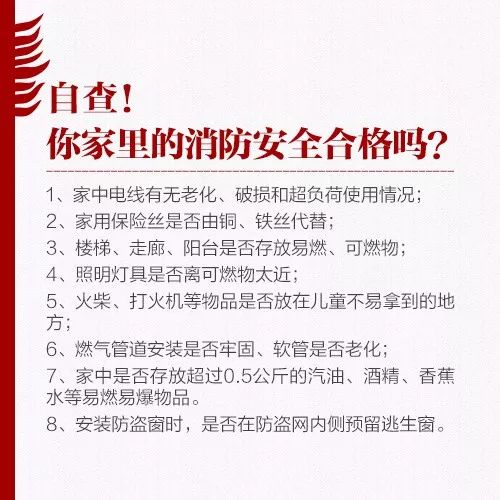突发！哈尔滨华润欢乐颂在建工地发生火灾，现场黑烟滚滚！（图片+视频）