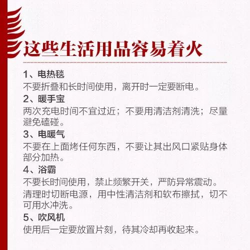 突发！哈尔滨华润欢乐颂在建工地发生火灾，现场黑烟滚滚！（图片+视频）