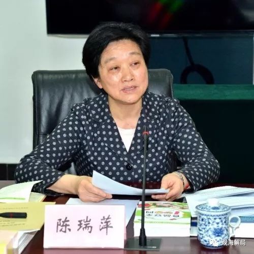 十九届中央第一轮巡视展开 7位新“钦差”啥来头?