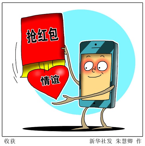 漫画:收获。新华社发 朱慧卿 作