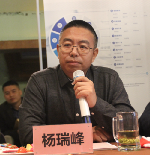 金辉集团董事长_金辉集团楼盘图片
