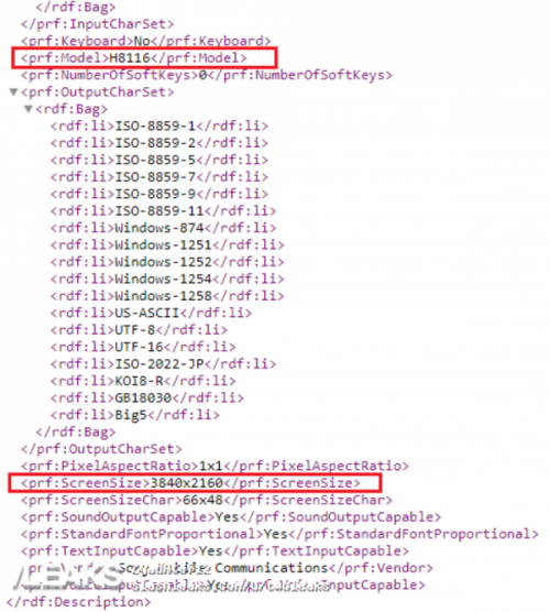 2018年多款齐发?索尼新机系列曝光|索尼|新机
