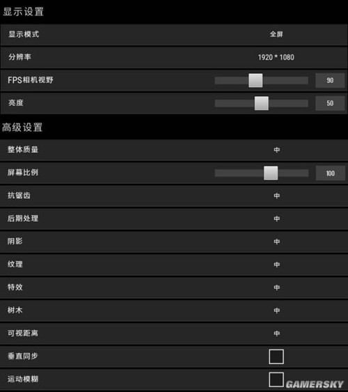 Ϸ֡50% RX580/570ʵսظʽ