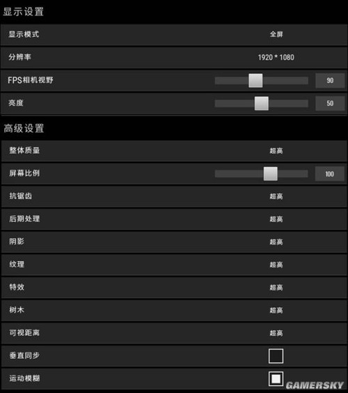 Ϸ֡50% RX580/570ʵսظʽ