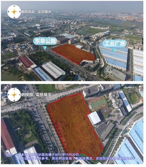 中山市东凤镇外来人口数量_东中山市凤镇景区照片