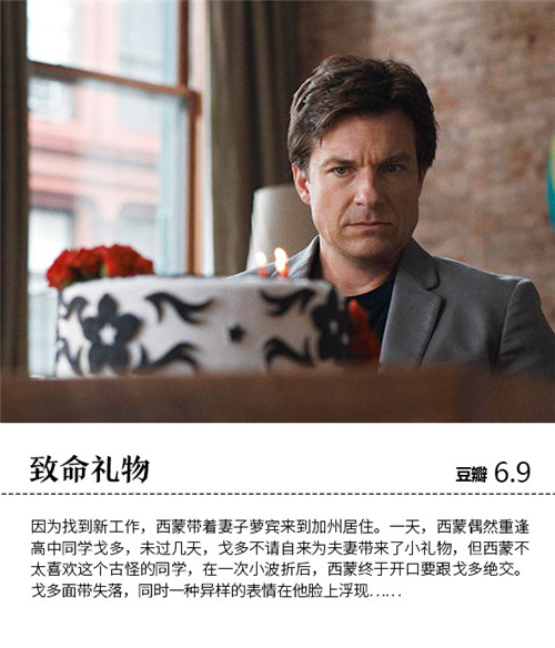 电影了没｜低成本高口碑 这9部恐怖片吓坏你
