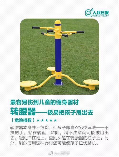 8ŮðѪݹСײ鿴طʹ