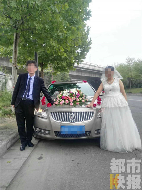 女子網(wǎng)上交友后領(lǐng)證，懷孕后背負50萬債務老公失蹤。
