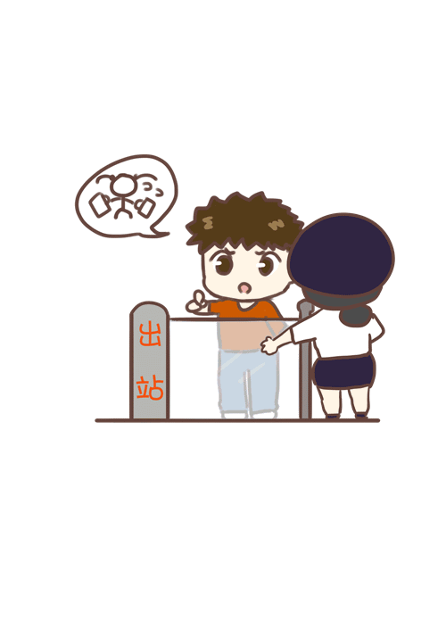 要有秩序,不要争抢拥挤,要防止车门夹身;不能从车窗出入.