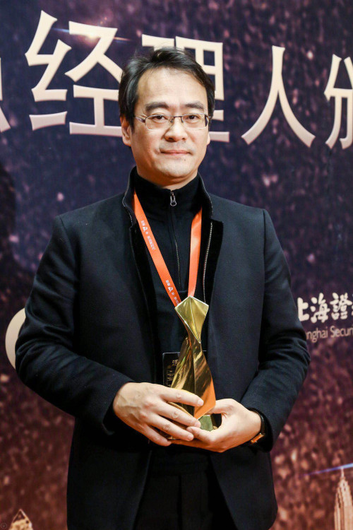 中南置地董事长_中南置地曾志超(3)