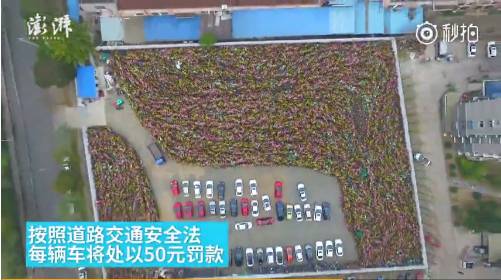 2018年部分节假日安排公布 【12月1日周五 新