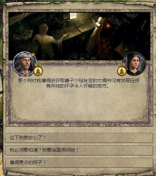 妹子,你这是在练“胸