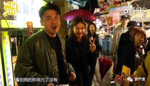 他，一己之力，得罪了所有圈内好友，论塑料友谊谁与争锋……