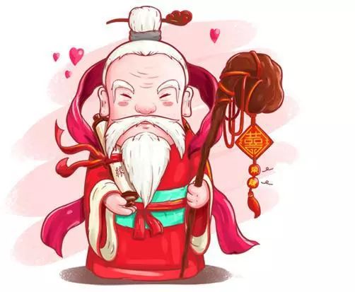 说月老牵红绳才能成婚配,你信吗?怎么看这个典故?