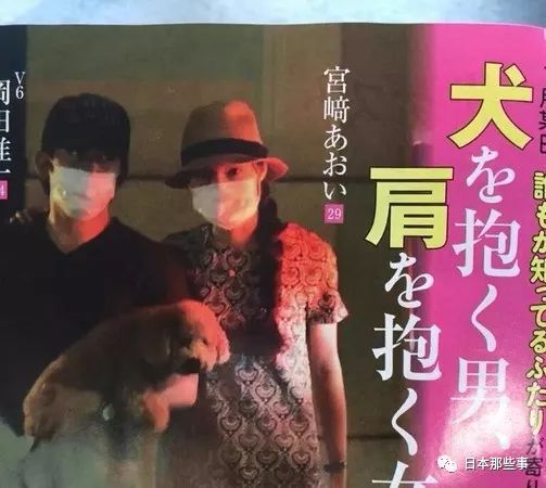 之后两人的交往就更加正大光明，被拍到过一起去超市买东西
