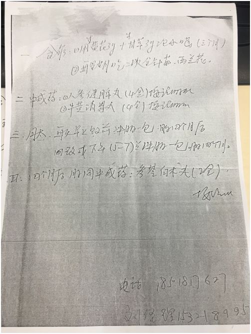 裡ֳ»Уרƭˣ