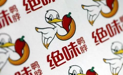 公然涉黄、性暗示引众怒,绝味被罚60万!网友:干