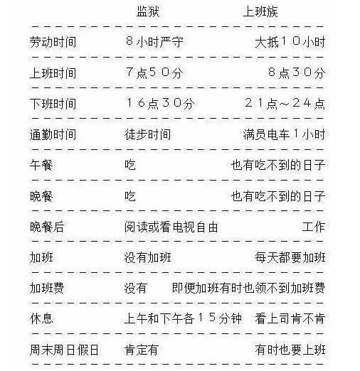 qKw3-fypyuvc4828762.jpg