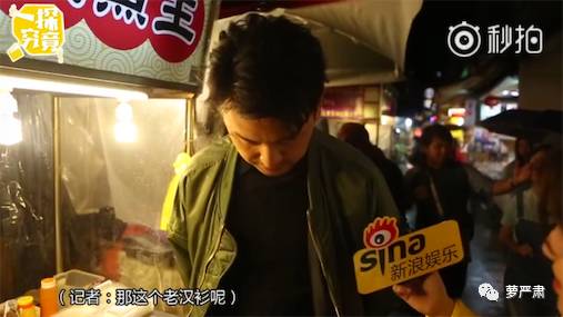 他，一己之力，得罪了所有圈内好友，论塑料友谊谁与争锋……