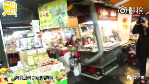 他，一己之力，得罪了所有圈内好友，论塑料友谊谁与争锋……