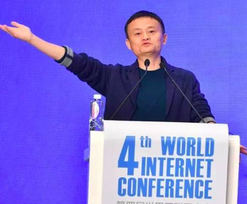 马云回应饭局缺席:大家就enjoy yourself吧|马云