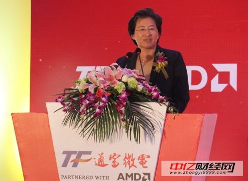 通富微电002156:就在一分钟前,最新消息提前爆