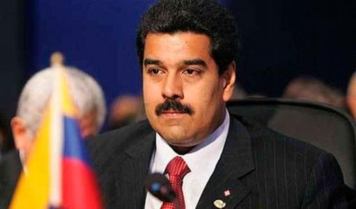 为应对金融制裁和封锁,委内瑞拉将发行数字货