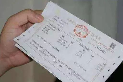 【新规】常报销的看这里!明年这种发票有变化