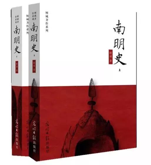 书单丨11本书揭示南明不可思议的大败亡